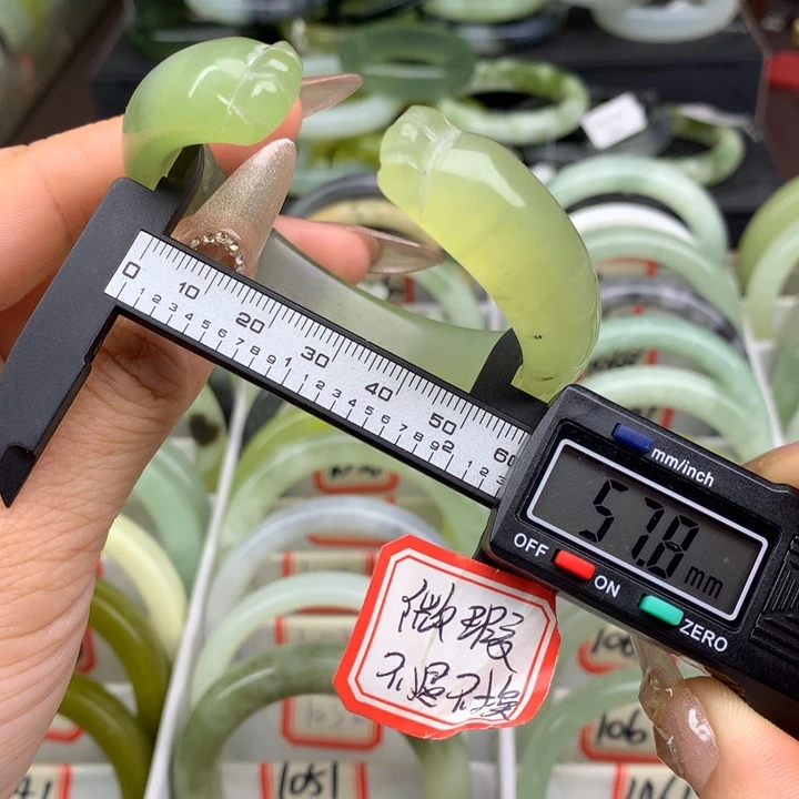 蛇纹石玉未镶嵌手镯1049