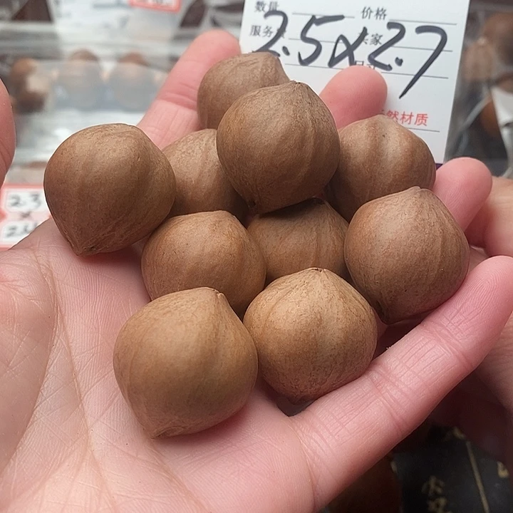 手串/手链橄榄核好***?