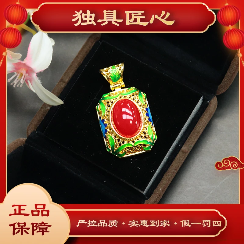 天然玉石DMH300-5热款爆卖时尚甄选款 豪镶吊坠 多样性发其一珠宝