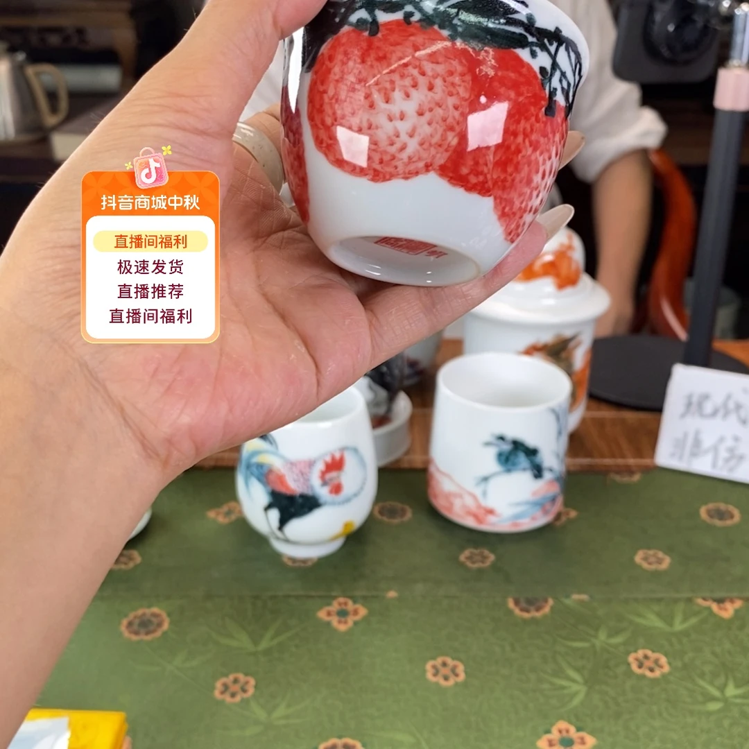 九鸣瓷艺人九鸣瓷艺