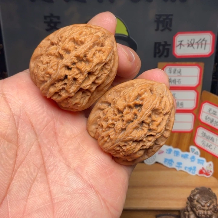 文玩核桃吊坠华北将军39全品48