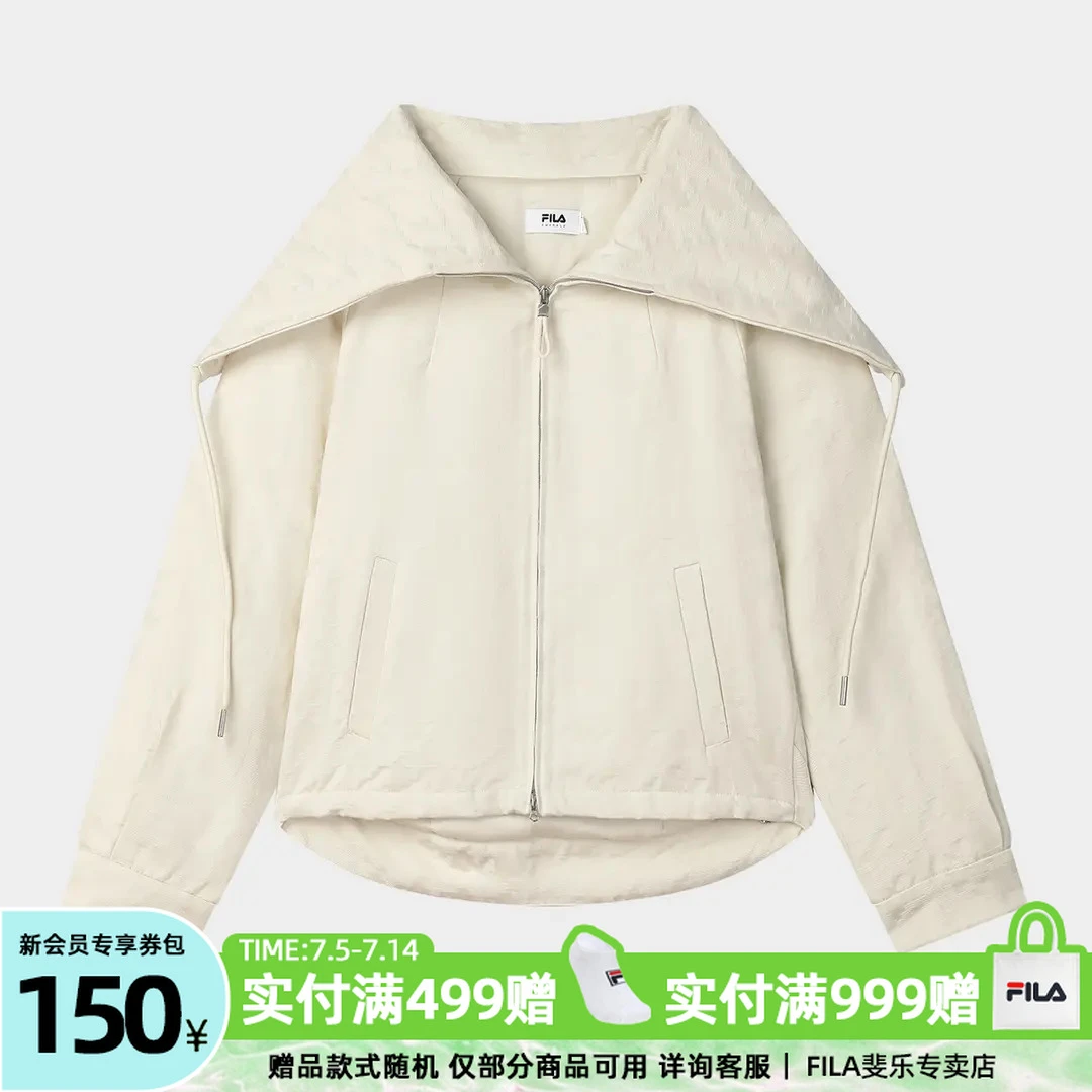 Fila/斐乐【新雪丽】绿宝石高定25年新款女冬季外套F11W514901F