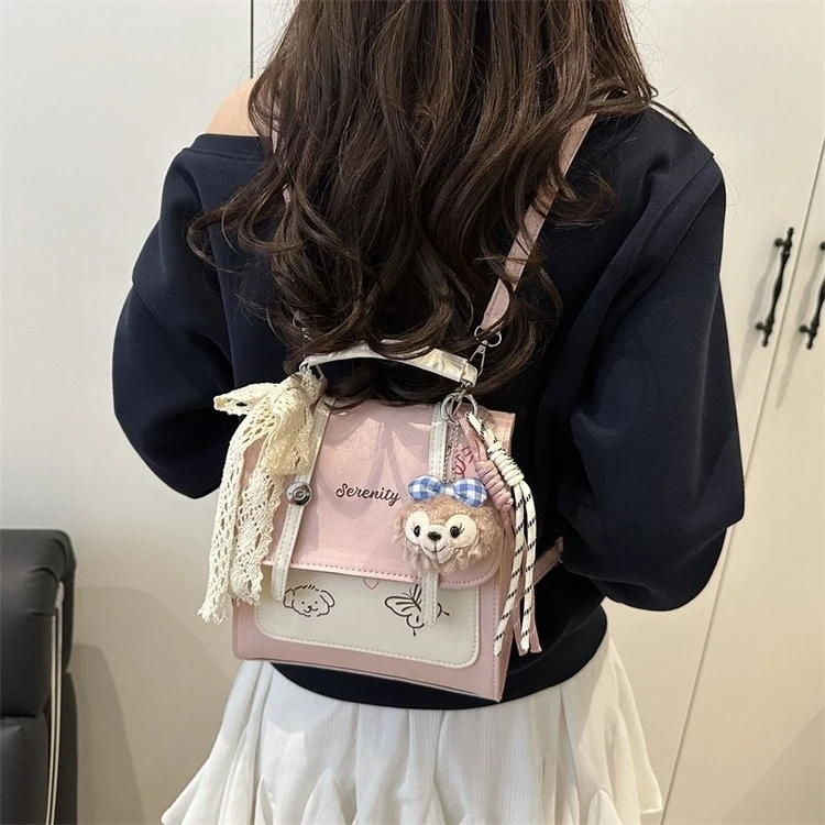 按编码双肩包拍款高颜值女包看好再拍no退no换特价款小方包背包