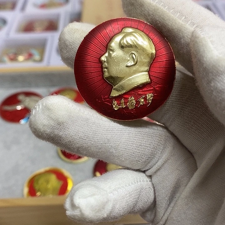 铝随**好健健康康平平安安