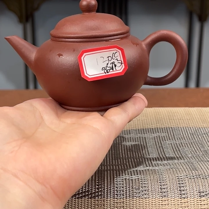 茶壶紫砂485884548454855