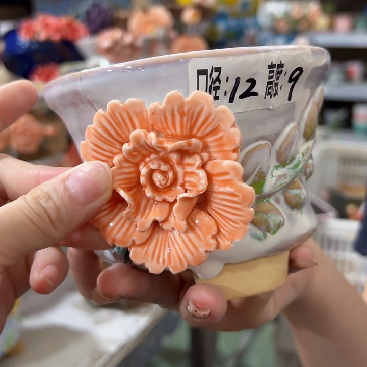 拍满18.8包邮发货