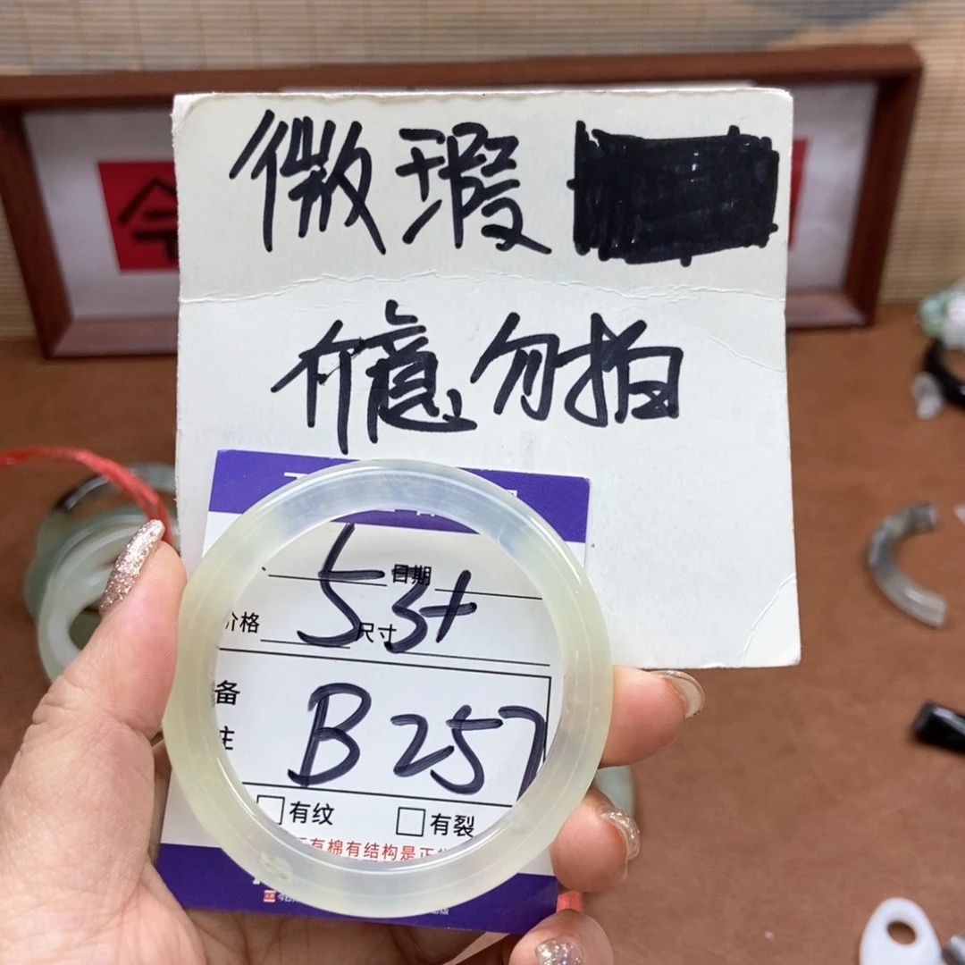 岫玉手镯手镯未镶嵌