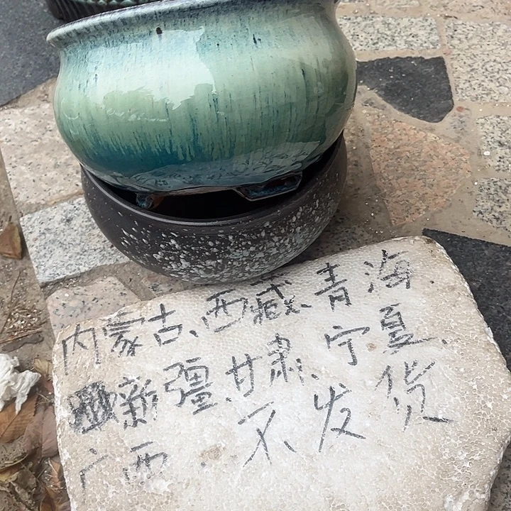 泥塑自产自销模式