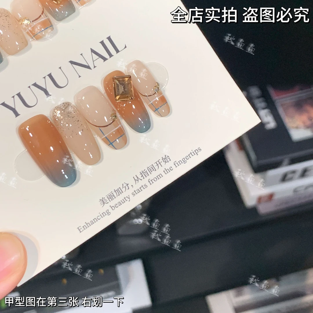 YUYU -【停格】 -原创纯手工设计师系列-小众设计手工穿戴甲