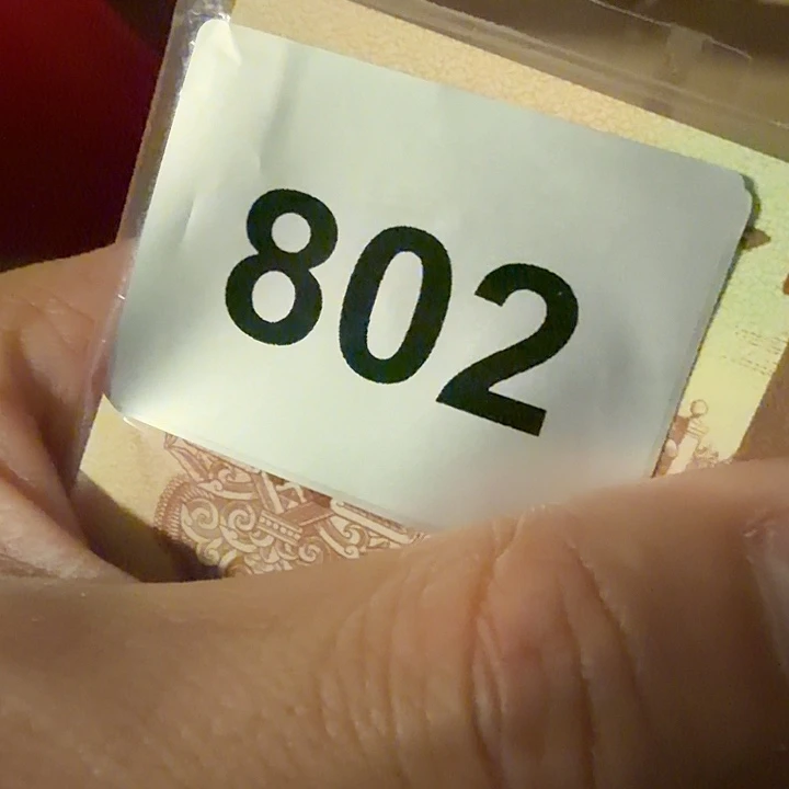 玉4345344444544443455