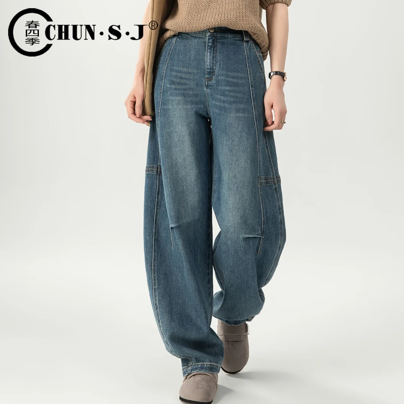 时尚设计感香蕉裤牛仔裤女2025新款秋季梨型身材裤子弯刀裤阔腿裤