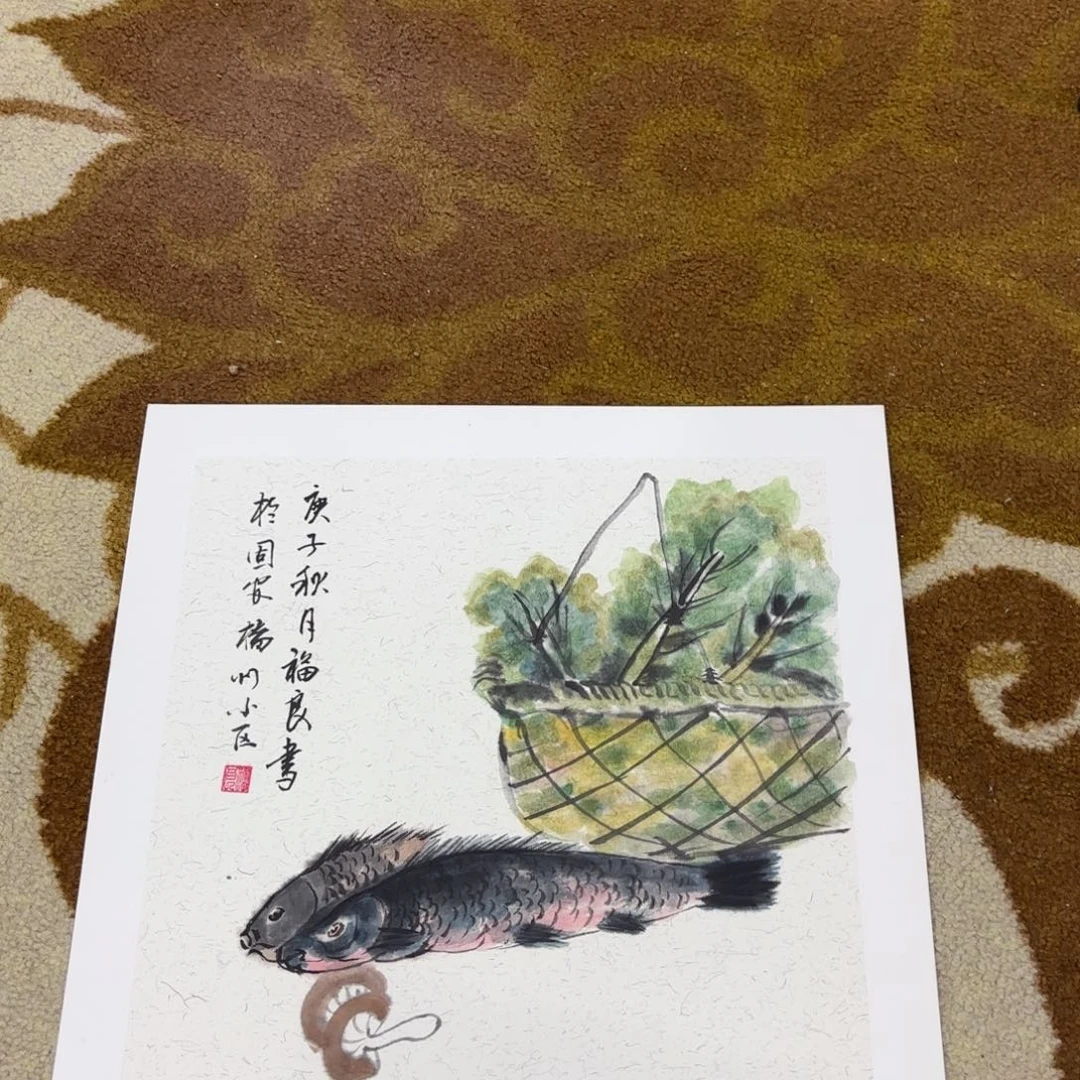 国画李欣主播李欣主播