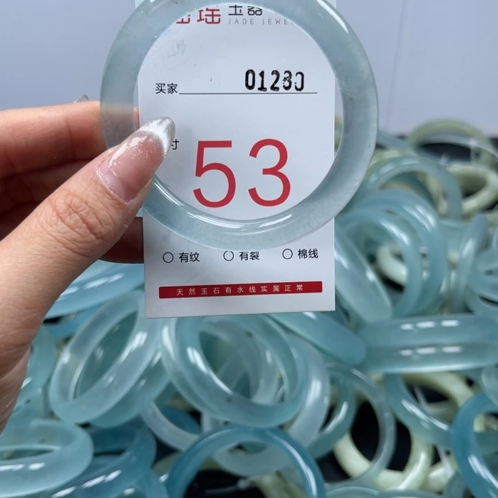 石英质玉未镶嵌手镯