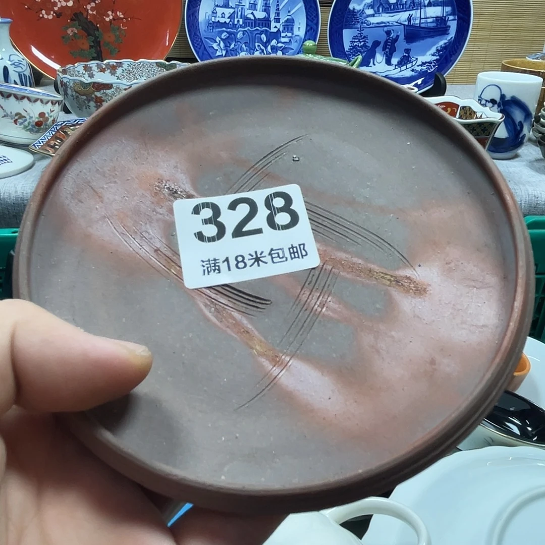 朝***。瓷片aaaaaaaaaaaaa328