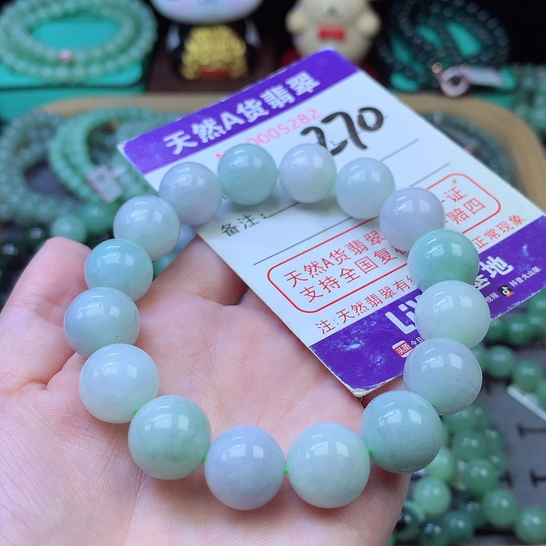 翡翠未镶嵌毛衣链13+