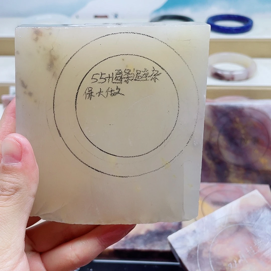 石英质玉手镯未镶嵌定制