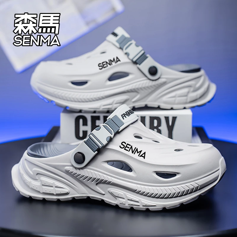 SENMA/森马新款洞洞鞋男款夏季外穿防臭防滑踩屎感厚底运动包头