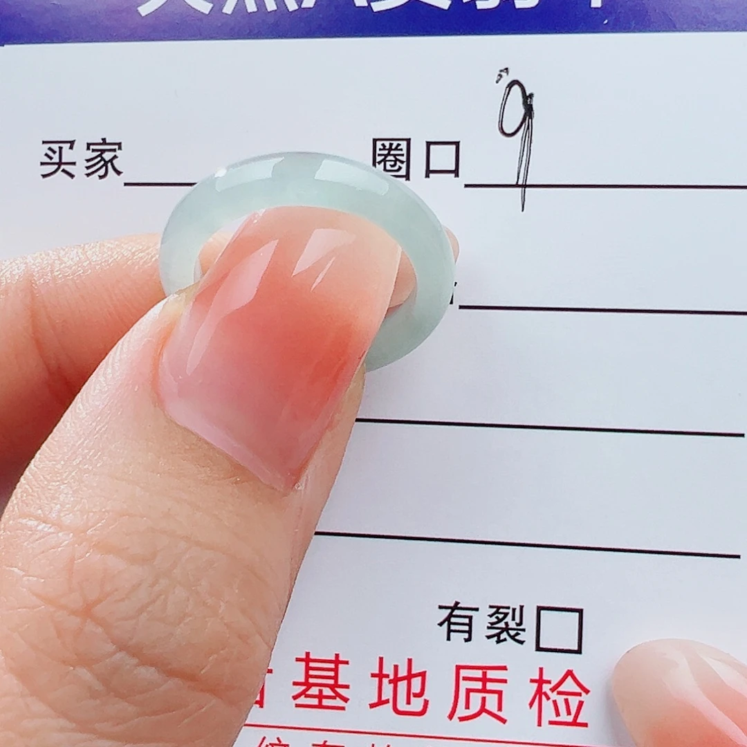 翡翠未镶嵌戒指戒指