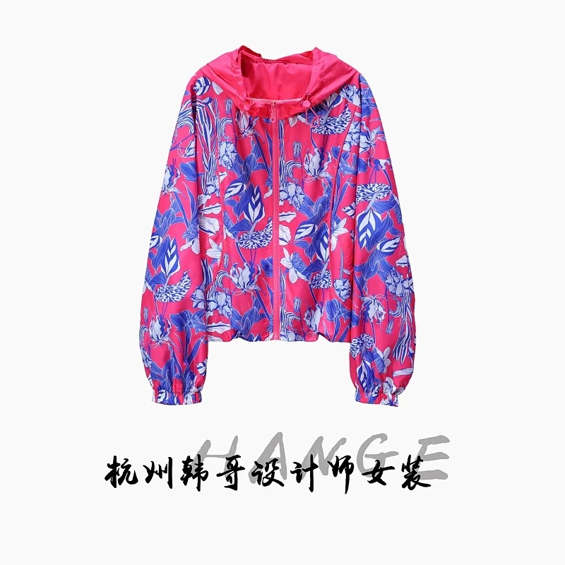 【韩哥女装】设计师高定面料欧货碎花满印连帽防晒衣7517