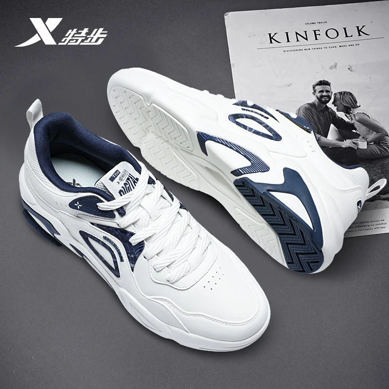 特步男鞋跑步鞋秋季2025新款白色百搭老爹休闲鞋皮面防水运动鞋子
