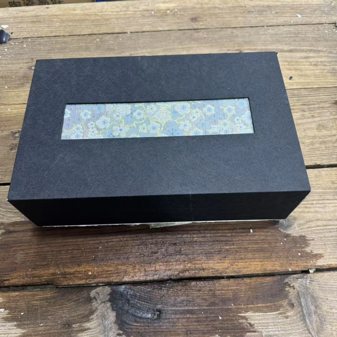 【闪购商品】心经一壶六杯茶具套装
