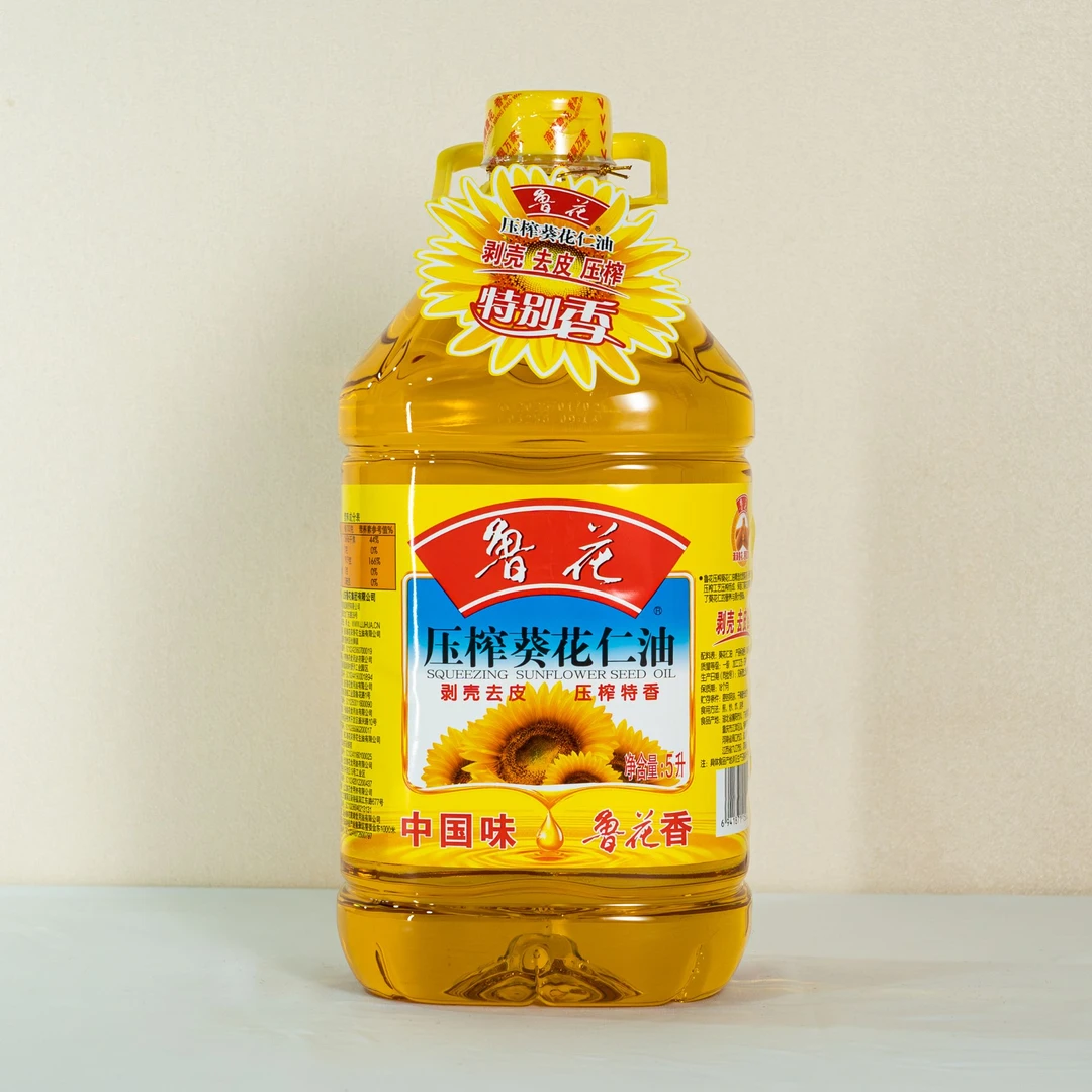 【鲁花】压榨葵花仁油5L/瓶