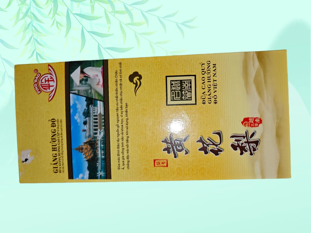 越南黄花梨一体式原木筷子