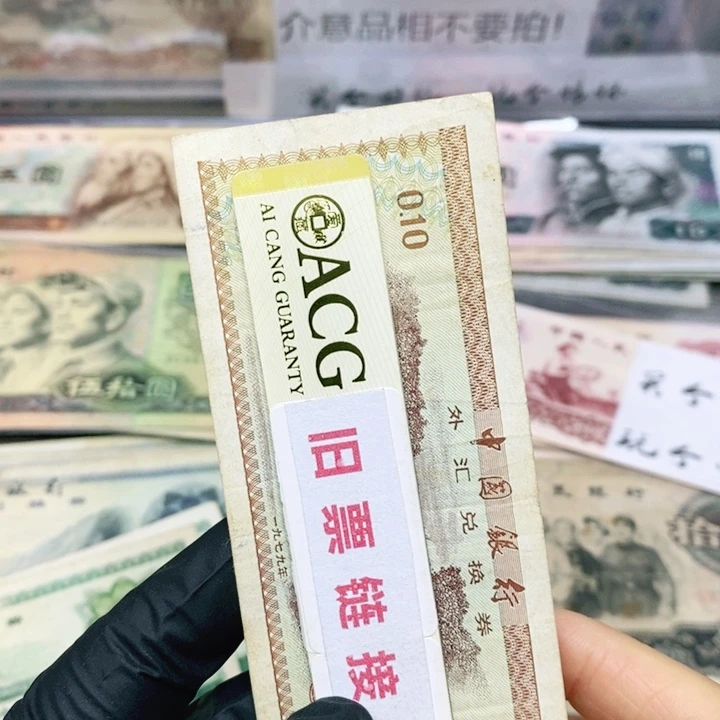 皮皮直播专场精选福利