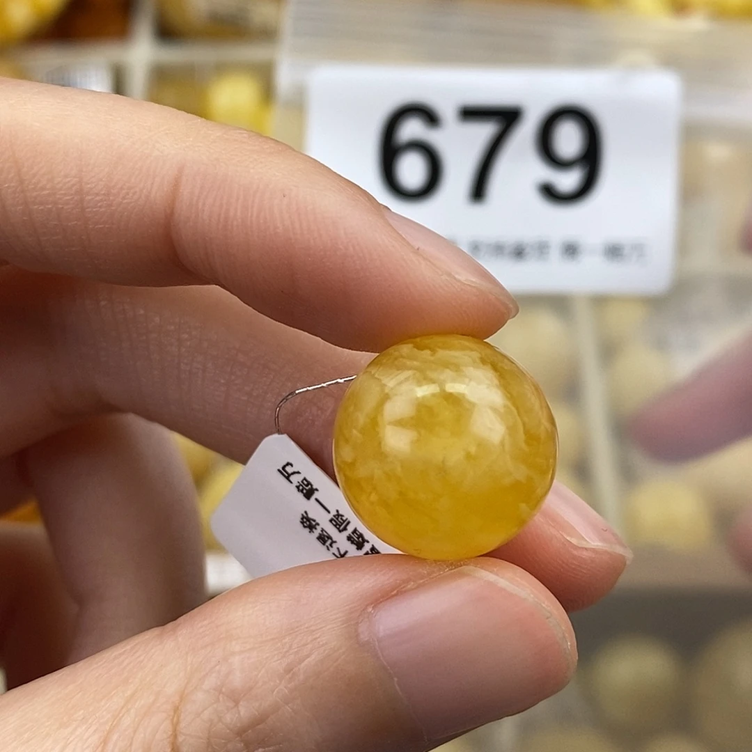 蜜蜡未镶嵌珠宝奇石15.7