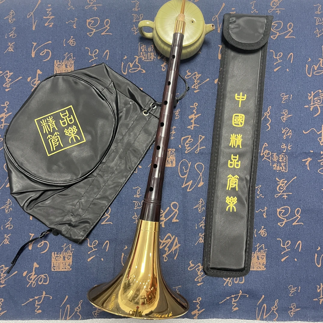 专业演奏级黑檀D调降B调唢呐适合初学者有课程教学