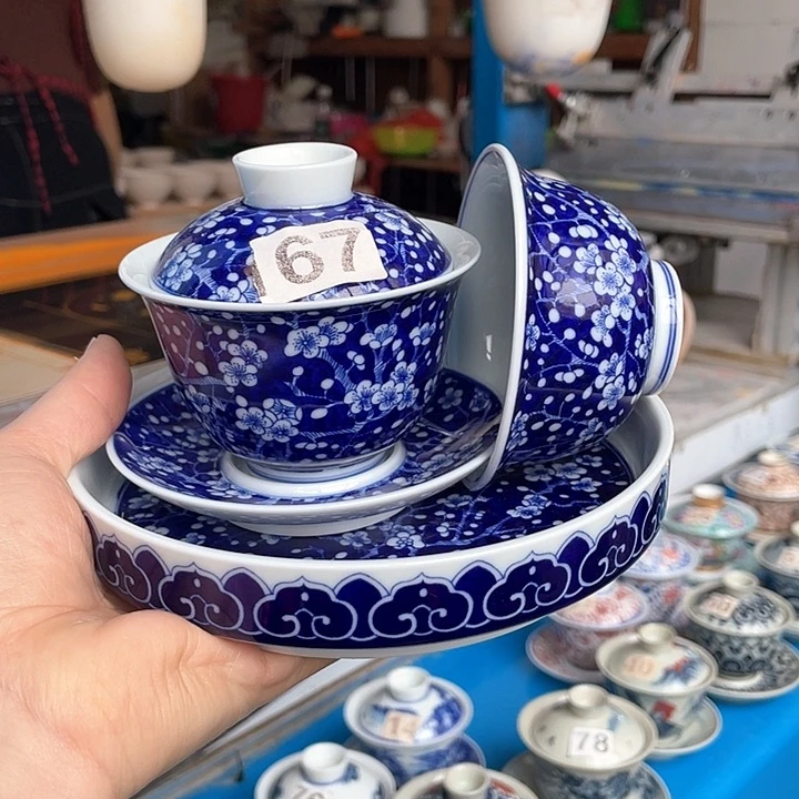 青花釉下彩盖碗杯子壶承