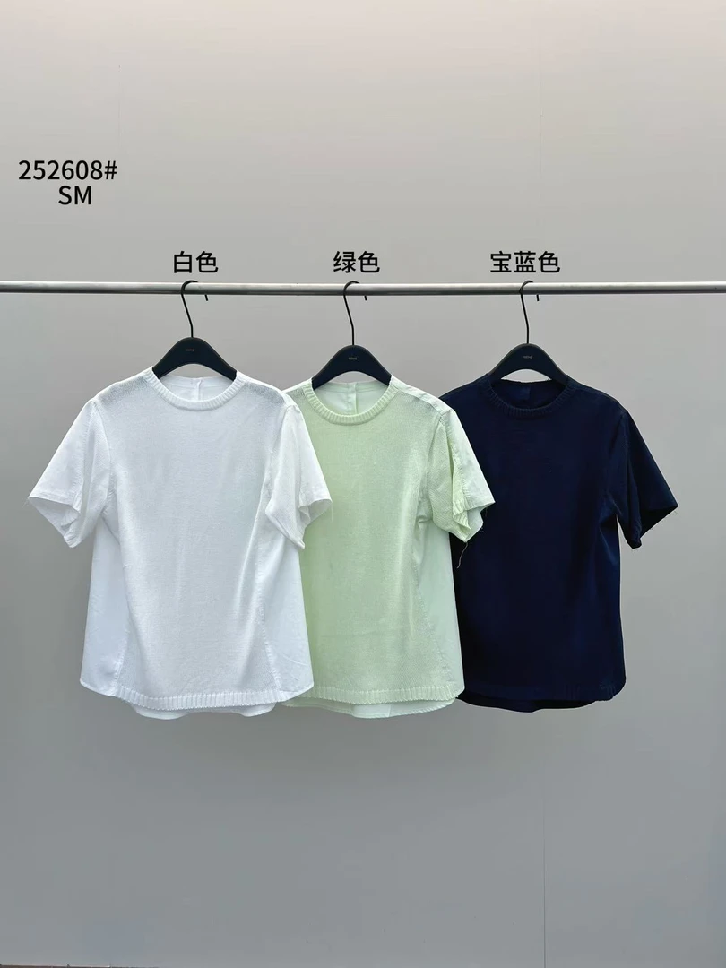 【NO退NO换】鑫然Kiki 简约百搭圆领T恤 252608 NH 【F】
