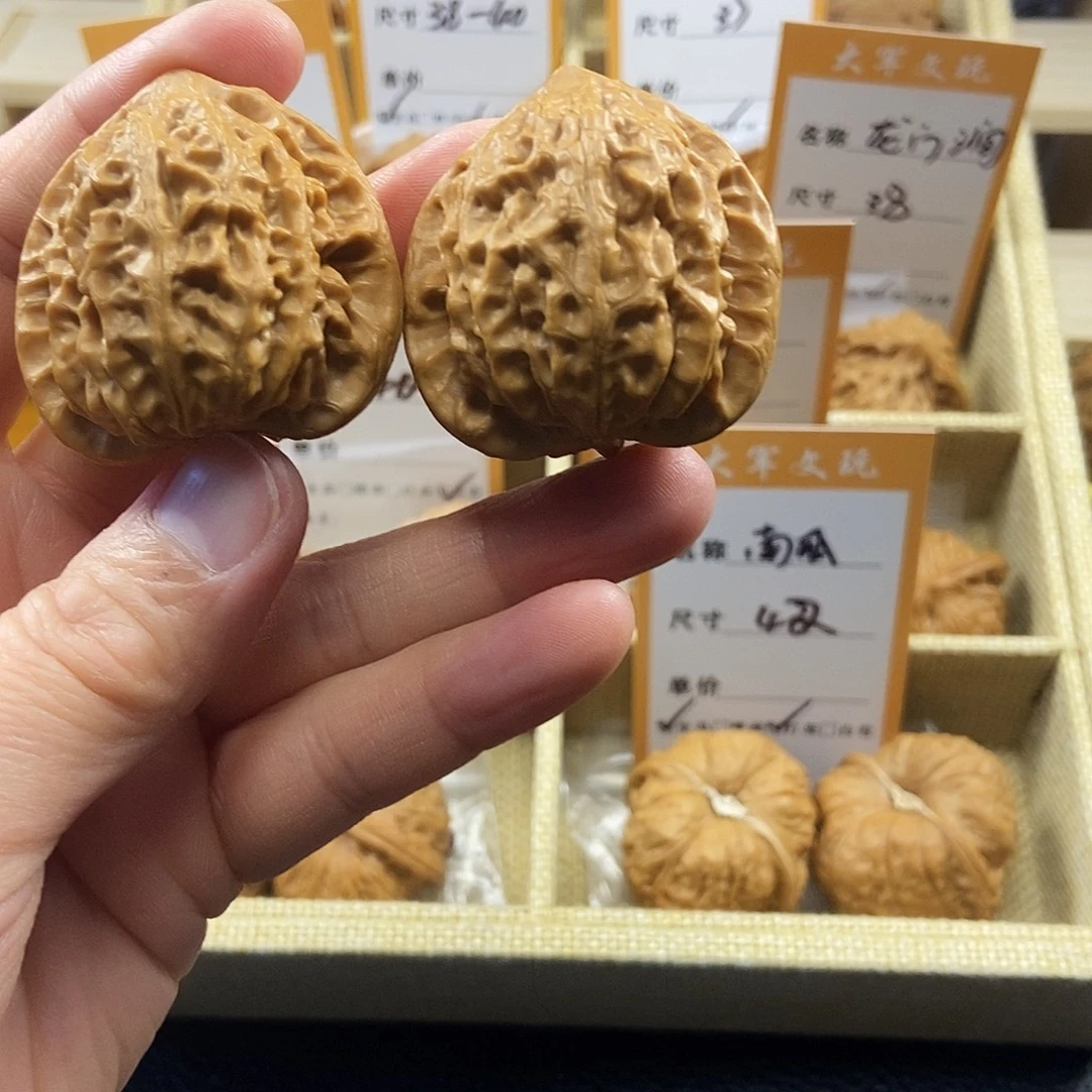 （***）把件文玩核桃文玩核桃手把件