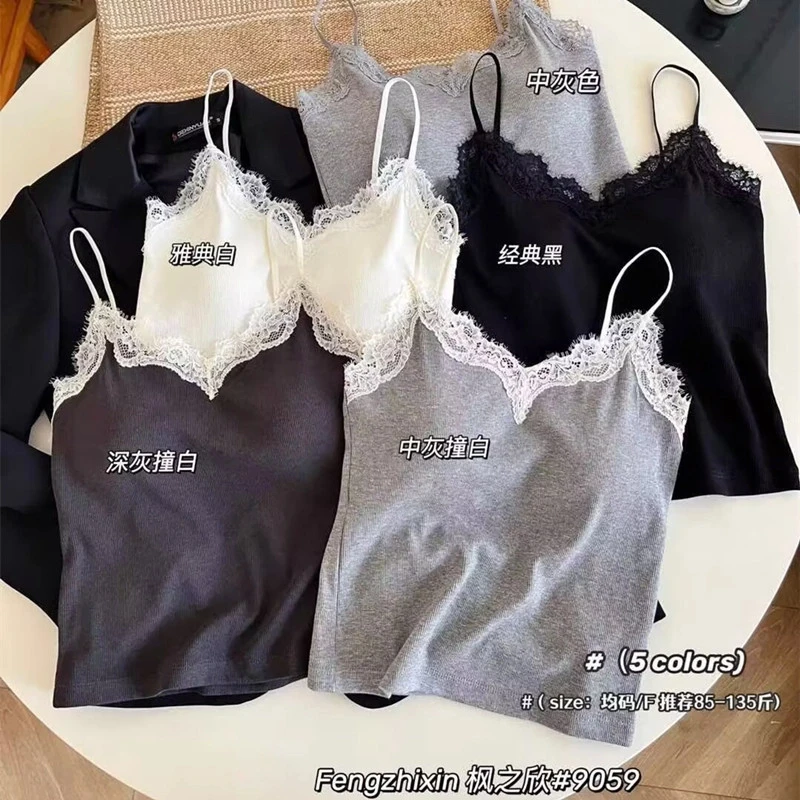 枫之欣一体网红细肩带吊带背心女无袖打底上衣性感针织毛衣抹胸女