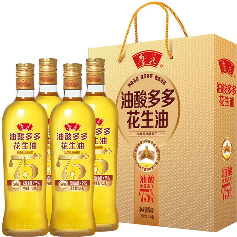【鲁花】油酸多多花生油750ml*4 礼盒