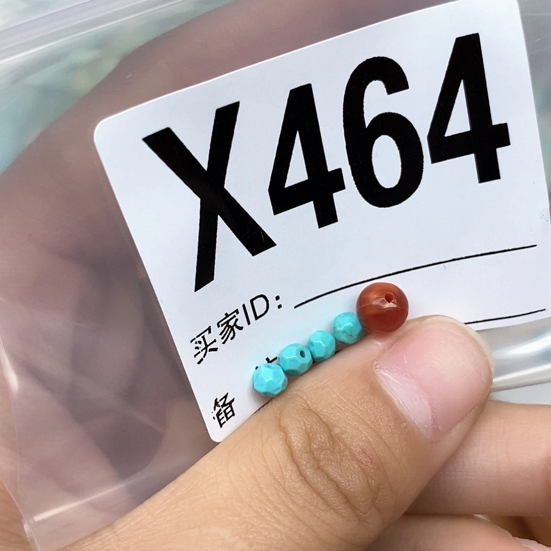 南红玛瑙配饰未镶嵌嗨*皮