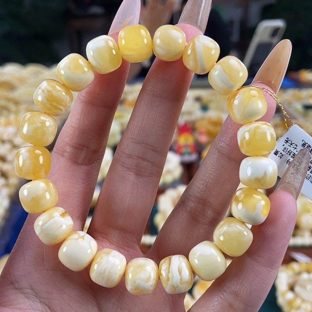 未镶嵌琥珀珠宝奇石10 14.01 瓷白花蜡老型