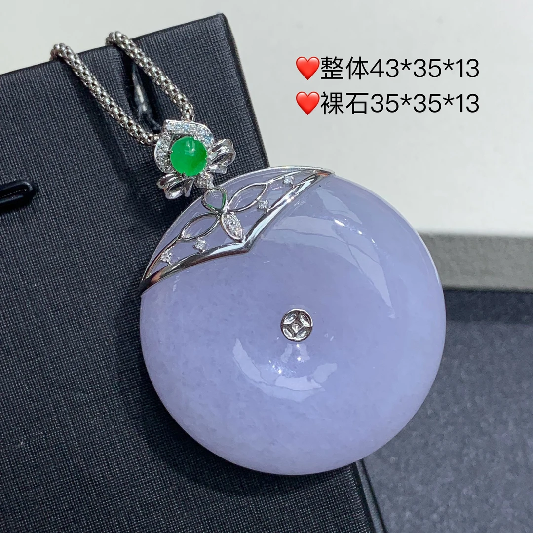 新品推荐·18K金冰紫平安扣翡翠玉石缅A吊坠气质厚庄饱满大尺寸