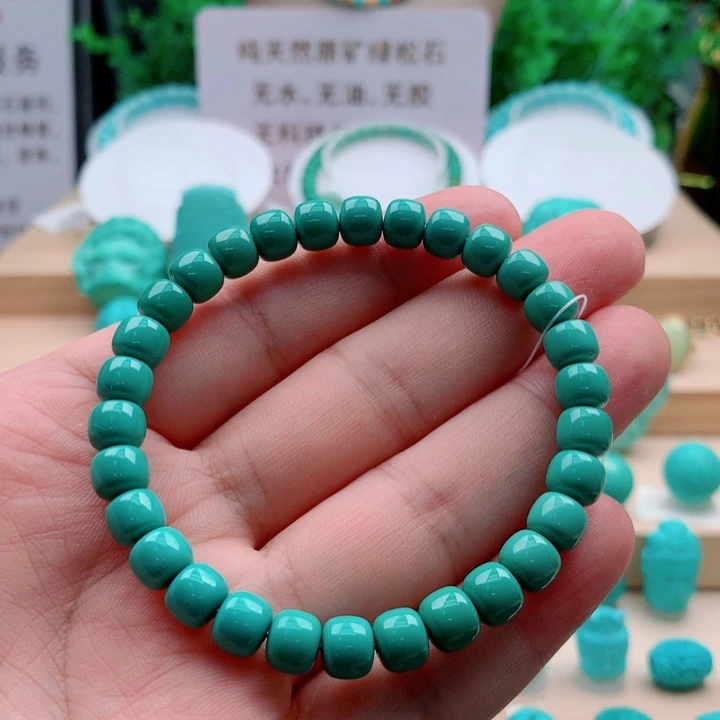 未镶嵌绿松石单圈