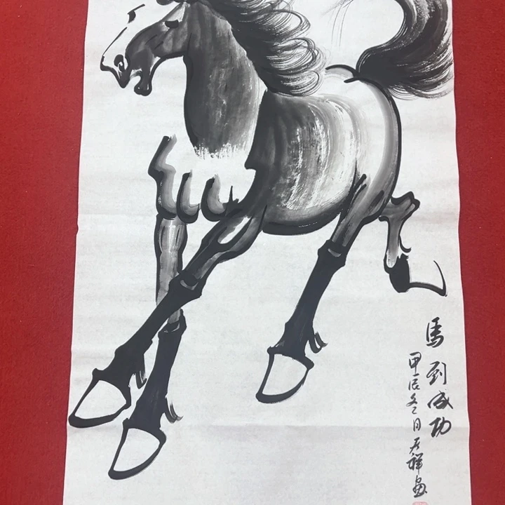 横款全场放福利多多
