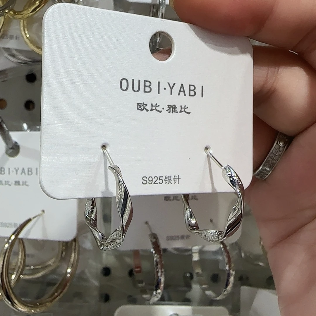 锆石纯铜合金银色