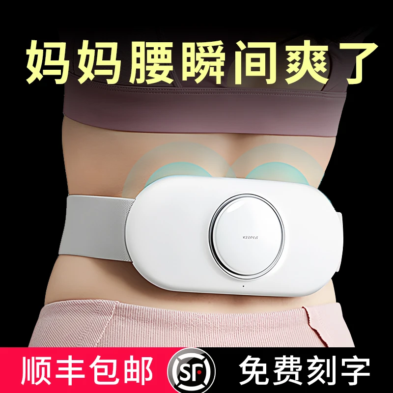 父亲节送爸爸送给妈妈中老人50岁父母爷爷长辈实用的生日礼物高档