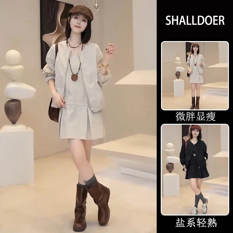 2025年春秋女新款连衣裙外套两件套时尚套装甜酷风休闲上衣设计感