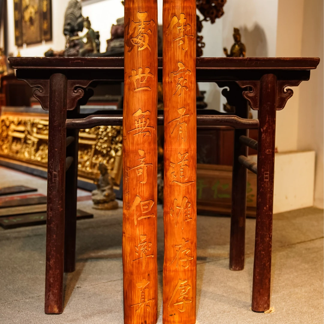 木质挂屏牌匾竹抱柱门头匾额中式设计 传家有道