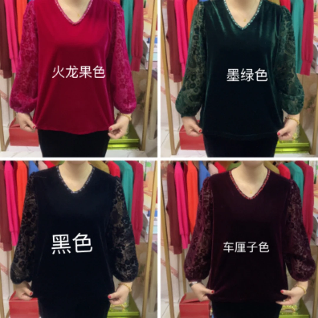 V领串珠丝绒烧花袖上衣