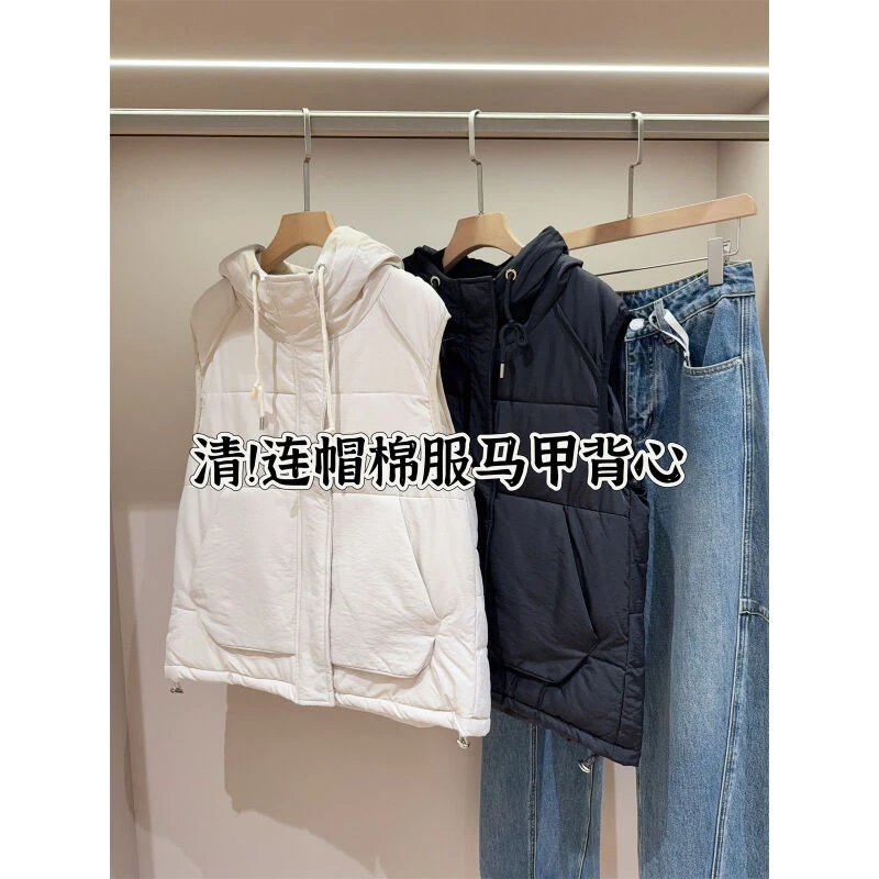 清仓！连帽设计加厚款棉服外套马甲女