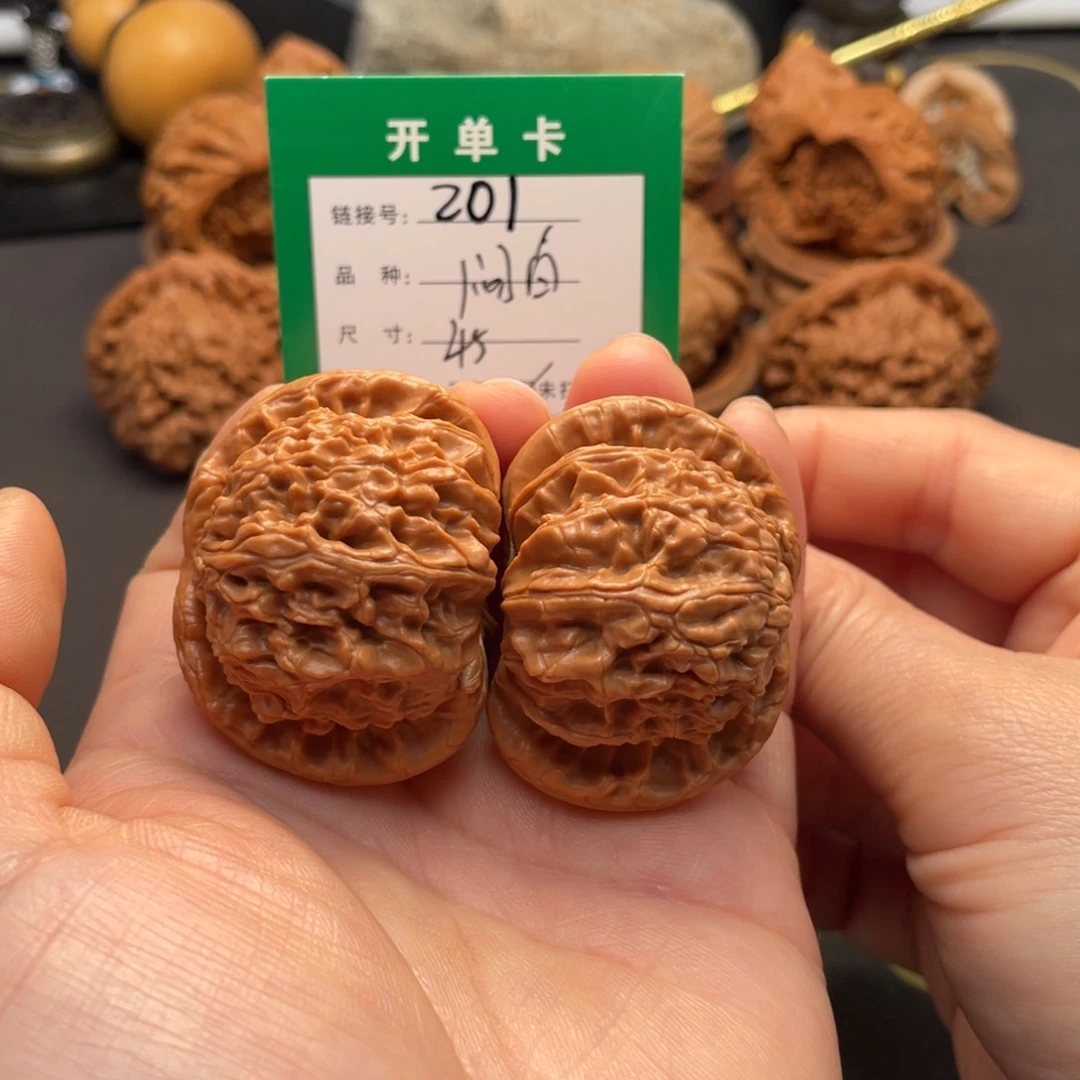 桃核吊坠文玩核桃