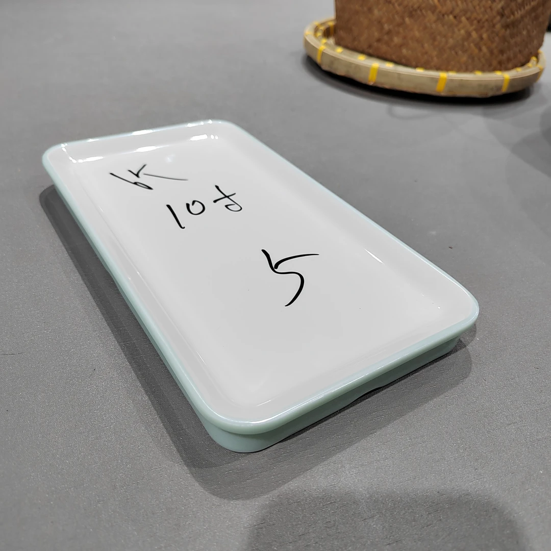 10寸长方密胺盘9085299（6个）