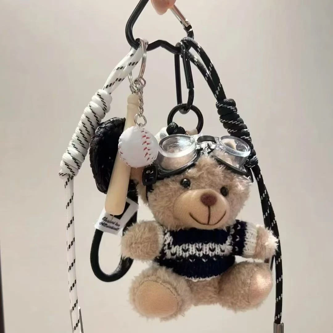 DIY可爱毛绒玩偶挂件