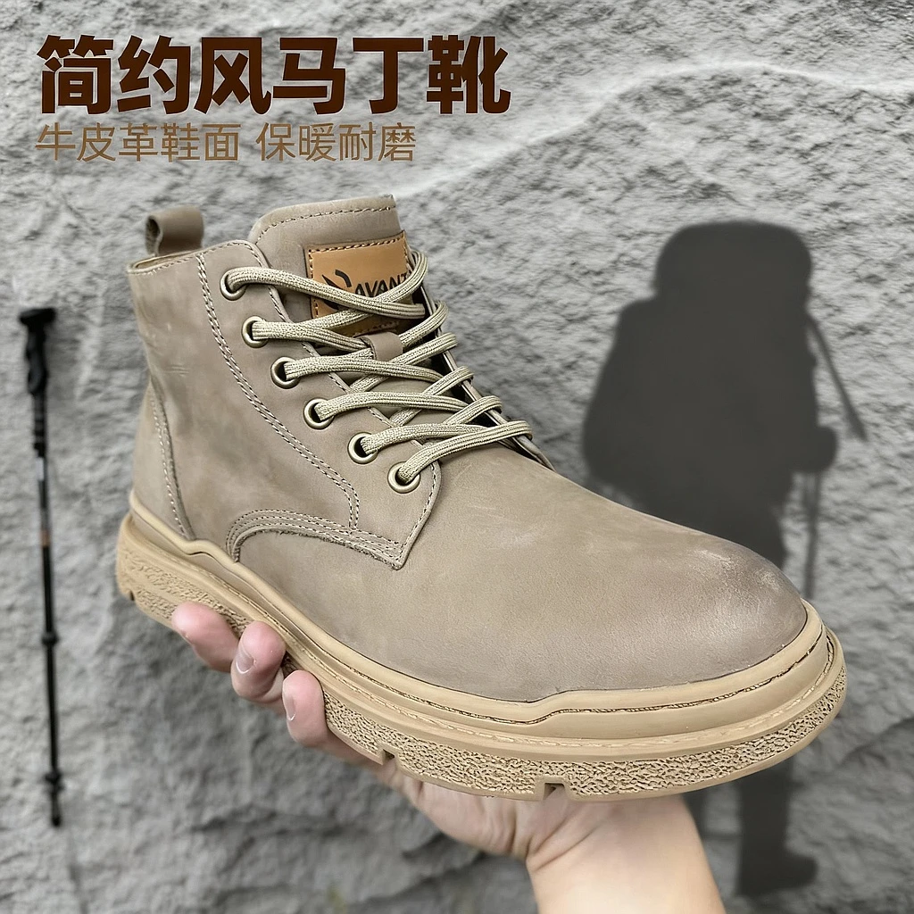 HX898撤柜加绒冬季高帮保暖舒适厚底简约马丁靴